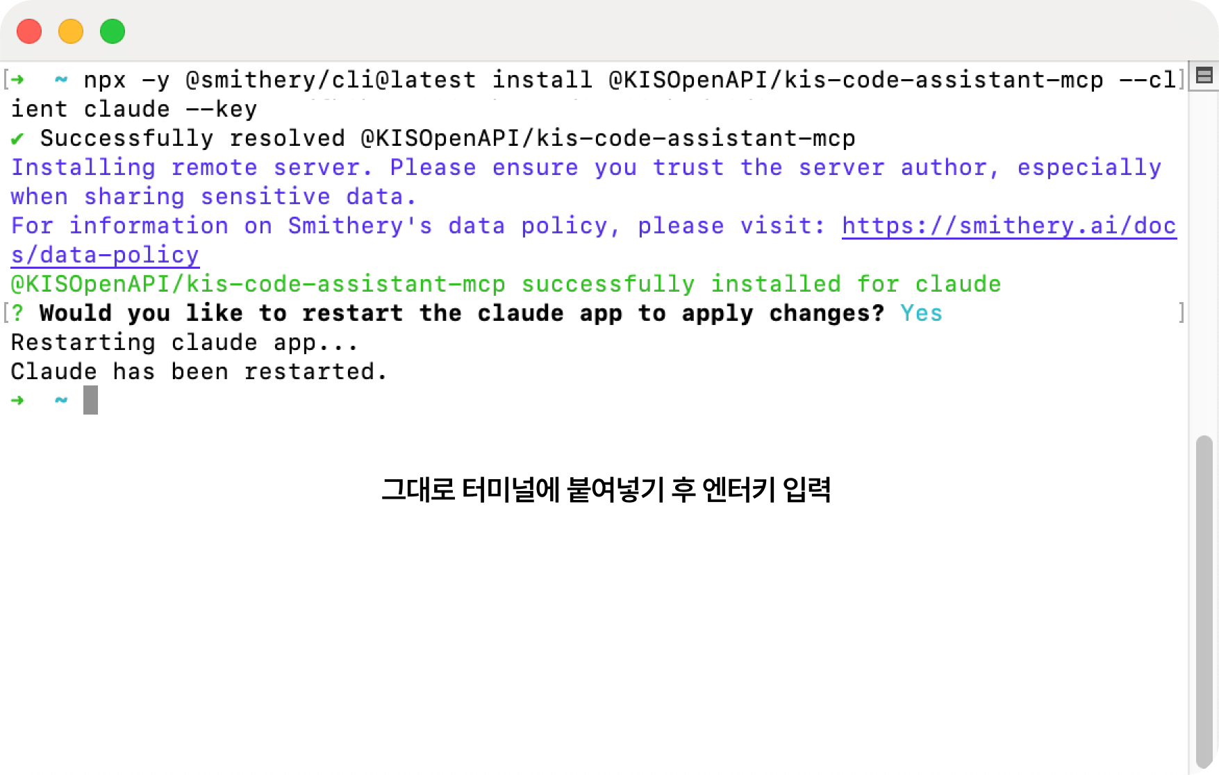 삼성 전자 종목 코드 (86) 사진